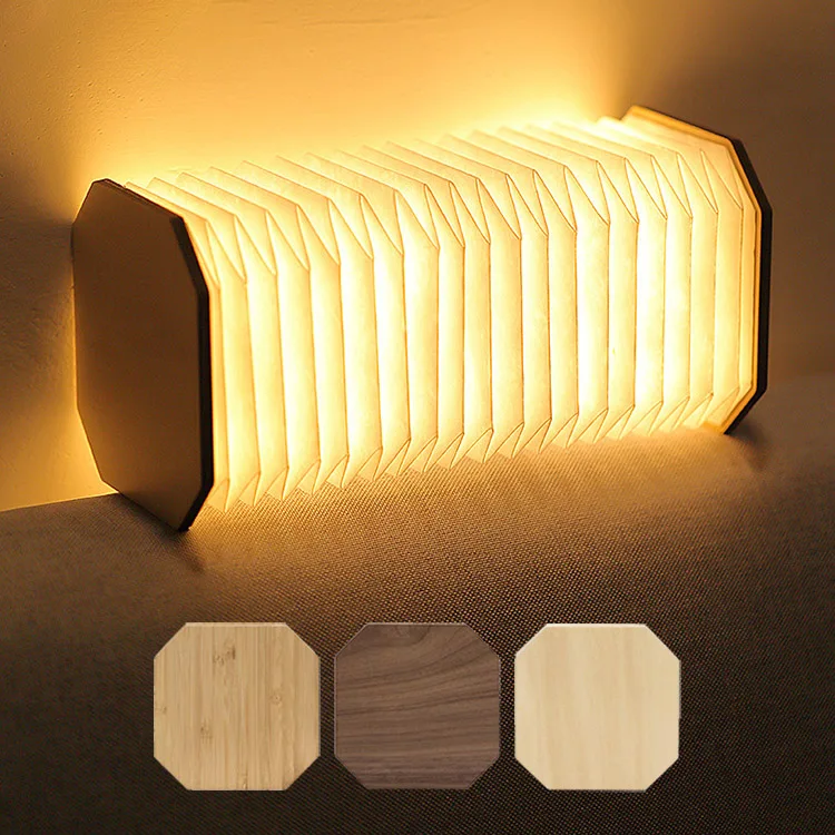 New Product Wooden LED Bedside Night Light USB Rechargeable Folding 360 Degree Book Light Creative Organ Light