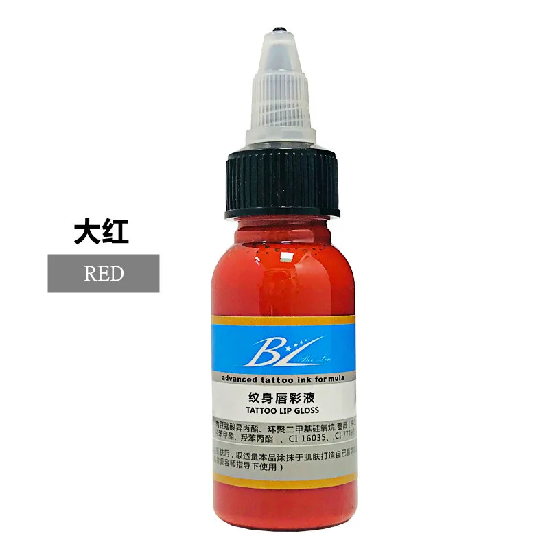 Bolin Good Quality 30ml Tattoo Ink Body Pigment Pure Plant Color Easy