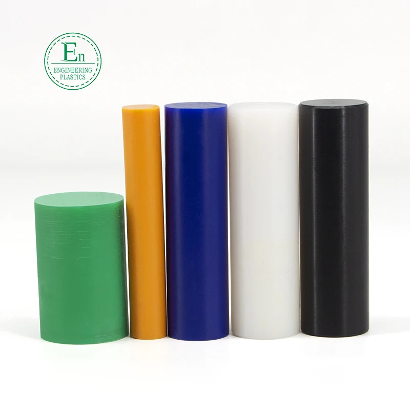 Новинка 2022 г., Цветной Стержень UPE, инженерный пластиковый цветной стержень uhmwpe