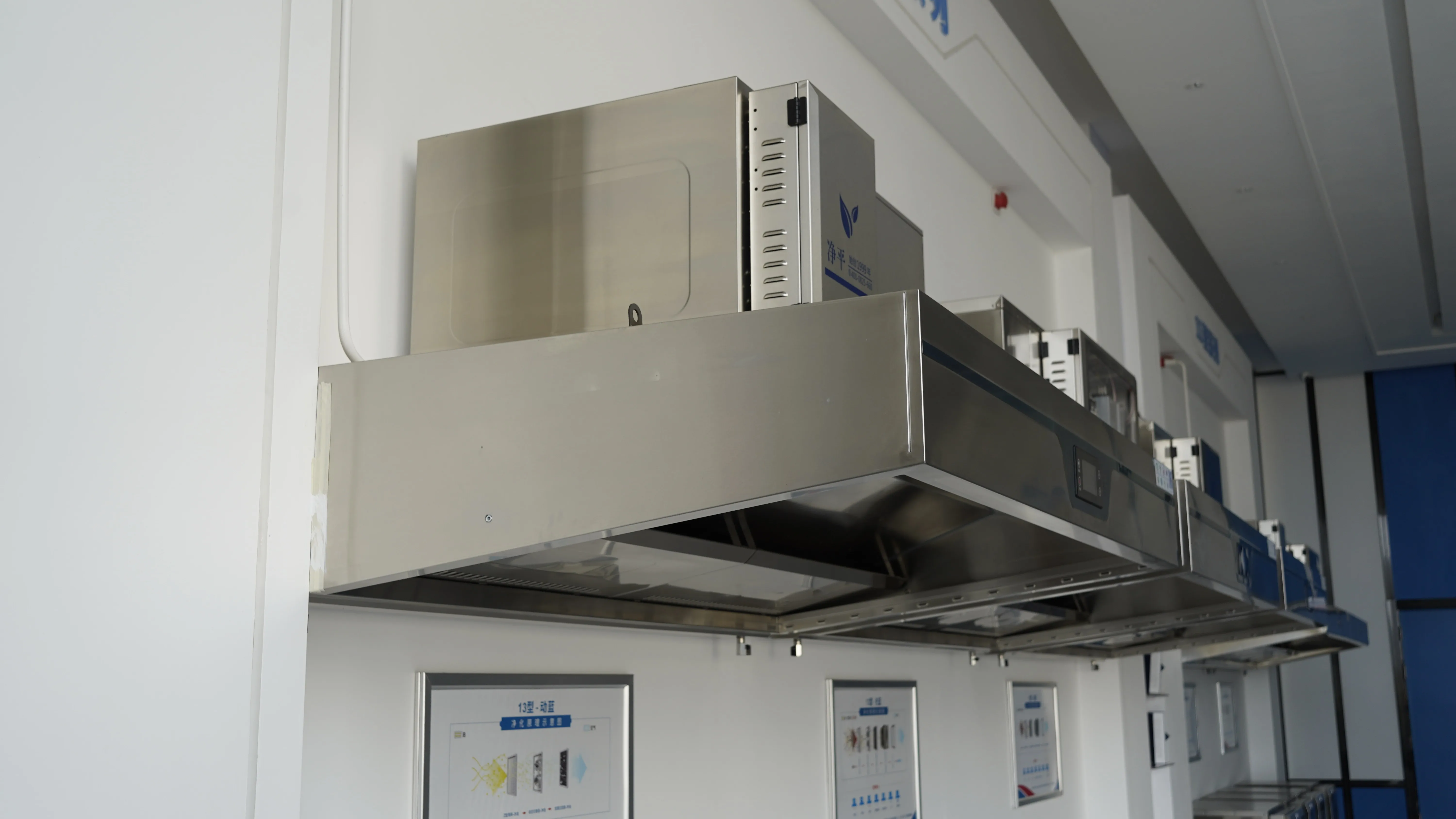 Jingping DongLan Stainless Steel Commercial Kitchen Smoke Extractor