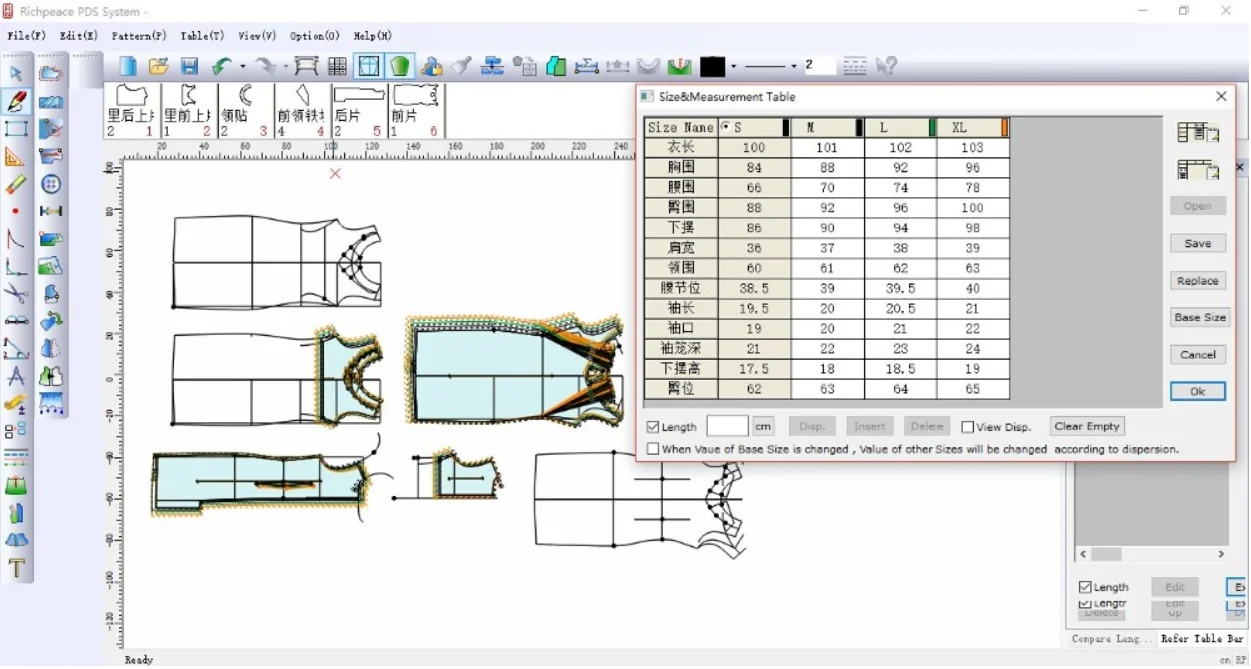 Garment CAD V9.0