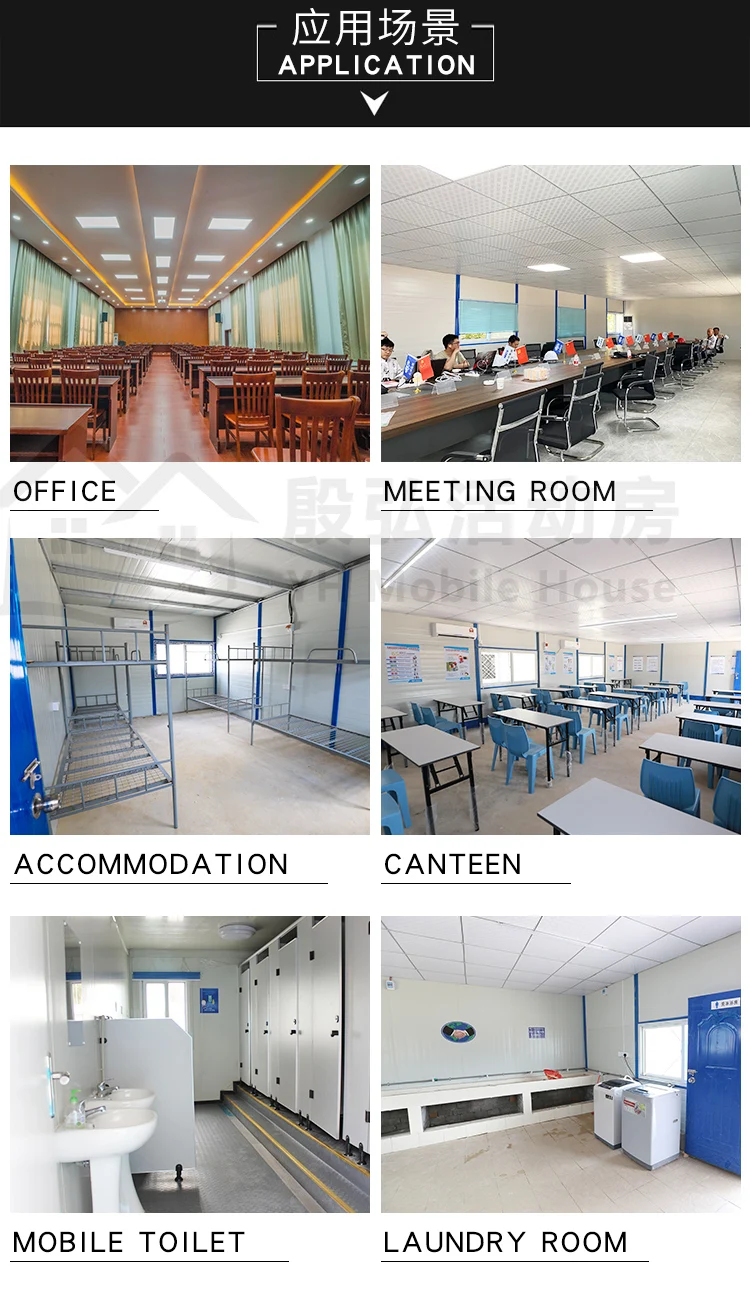 Prefab T House (6).jpg