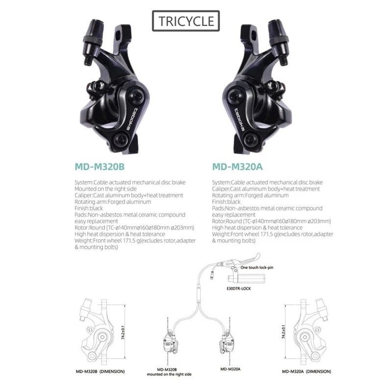 Oufeya factory Sales E-bike  Aluminum Brake Lever with Cut Off Accessories Electric Bicycle Brake Lever