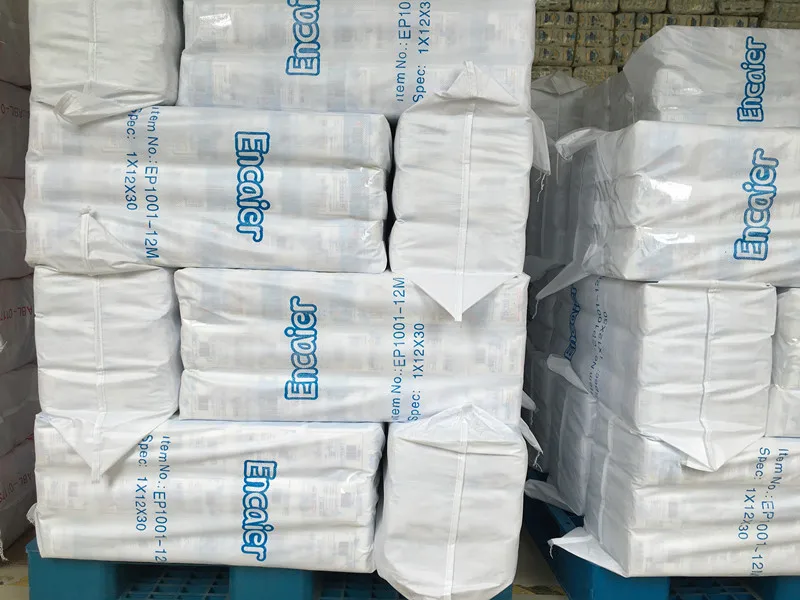 ABELLA и ENCAIER брендовые одноразовые детские подгузники для сна