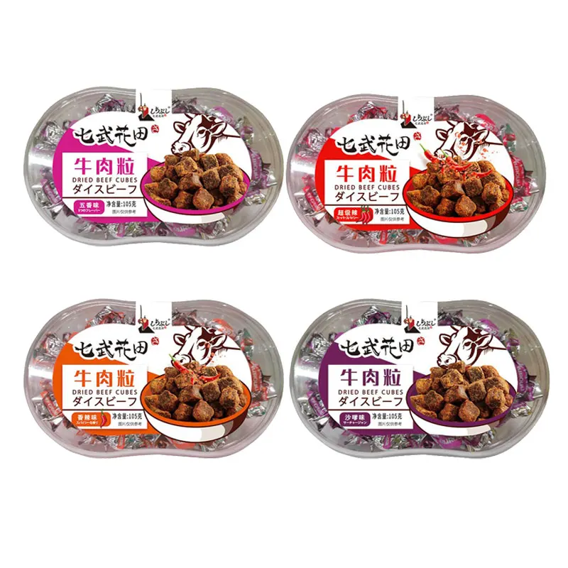 Wholesale Hot Selling Bulk Package Candy Flavour Dried Beef Jerky Cube for Leisure Meat Snacks
