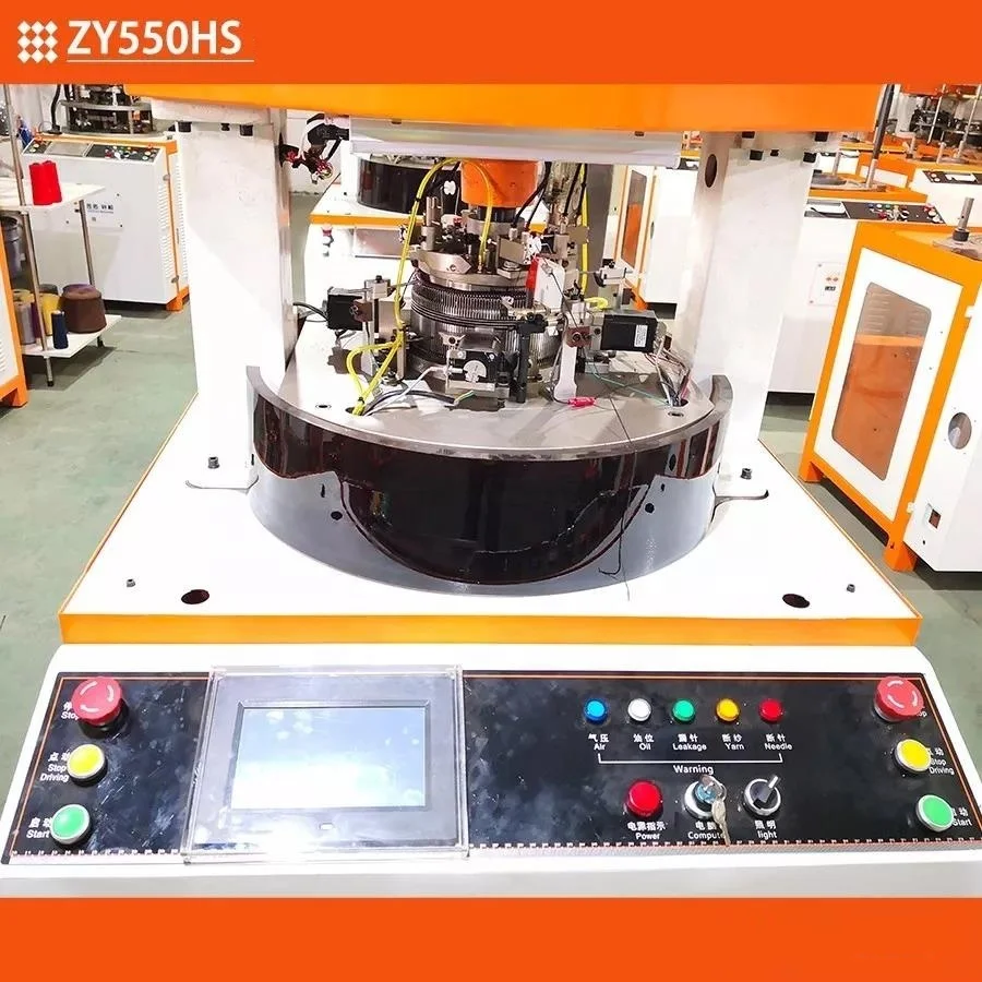 Спортивная перевязочная машина