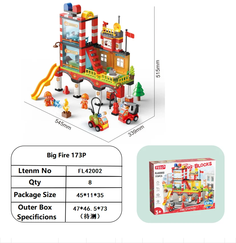 Feelo FL42002 173Pcs Fire Station Scene Classic Big Building Block Set for Children Play to Fireman Game Toy