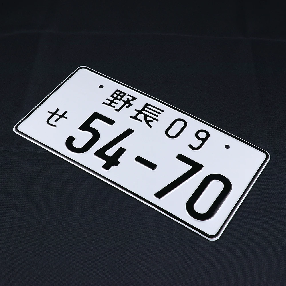 Пользовательский автомобильный тисненый чистый номер, алюминиевый японский номерной знак jdm