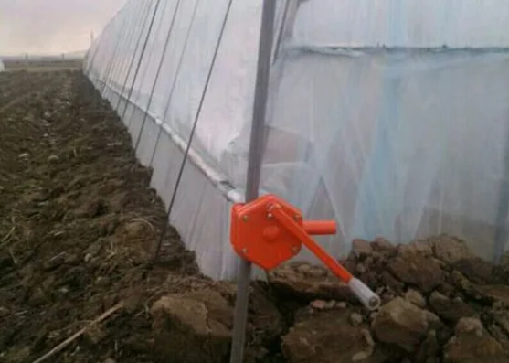 Greenhouse Curtain Ventilation System Sidewall Manual Roll Up Motor