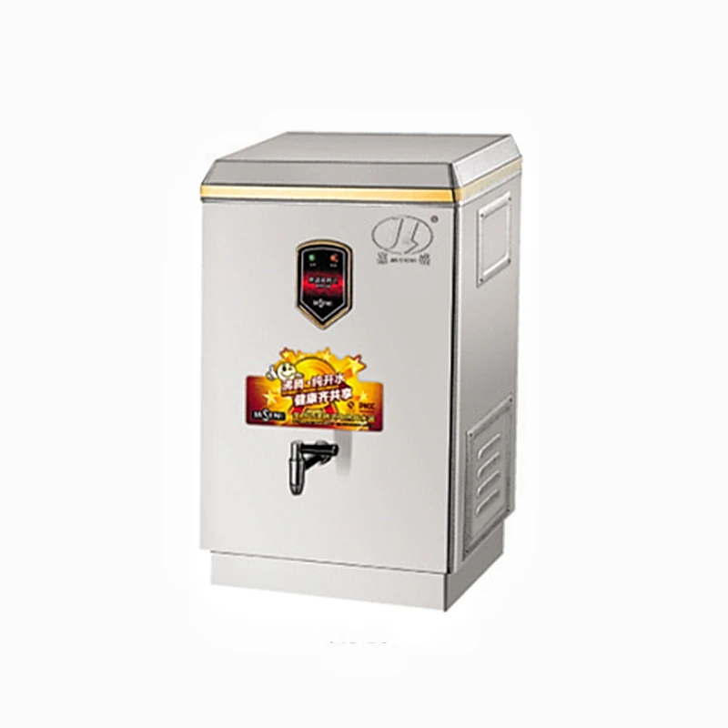 Commercial electric water heater (boiling type)