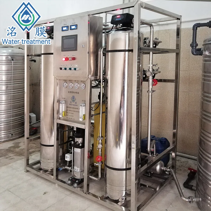 Pure Mineral Drinking Water Reverse Osmosis System Purifying Filters Purifier Machine RO Purification Water Treatment Plant
