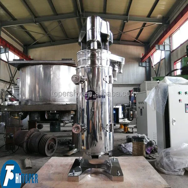 Small Compact Centrifuge GQ/GF Series Tubular