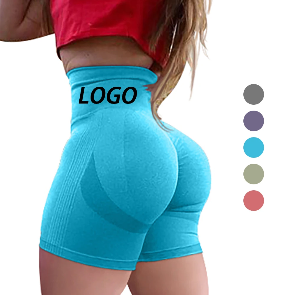 Women Seamless Contour High Waisted Gym Sportswear Scrunch Butt Yoga Shorts