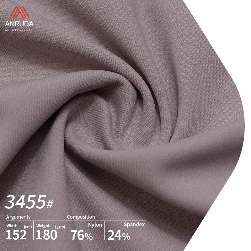 A3455 Custom Supplier Soft Knit Dry Fit 180gsm 76 Nylon Polyamide Elastane 24 Spandex Fabric For Seamless Yoga Leggings