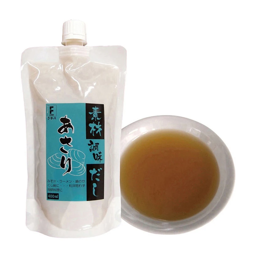 Elegant umami taste littleneck clam dashi kitchen bbq seasoning