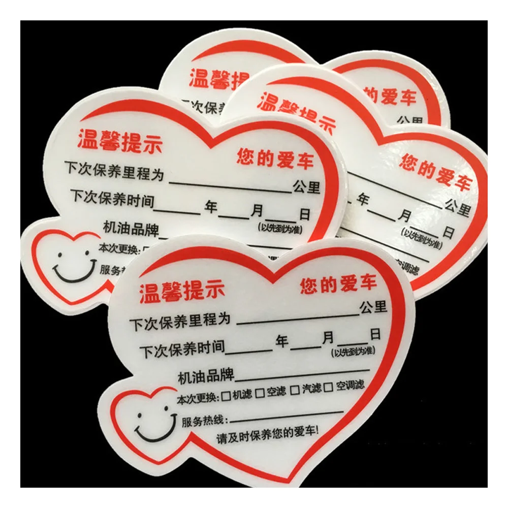 Custom Car Windshield Windscreen Logo Christmas Cartoon Window Sticker Design