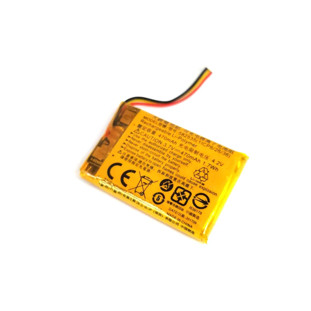 602535 582535 SP5 470mAh lipo Battery For MIO tachograph papago HP F300 F200 F210 QStar A5 DVR parkcity 710