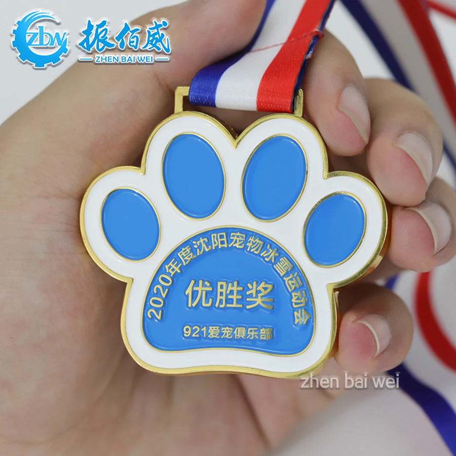 Manufacturers custom design personalized high quality soft enamel metal 3D zinc alloy Marathon Sports competition football MEDAL