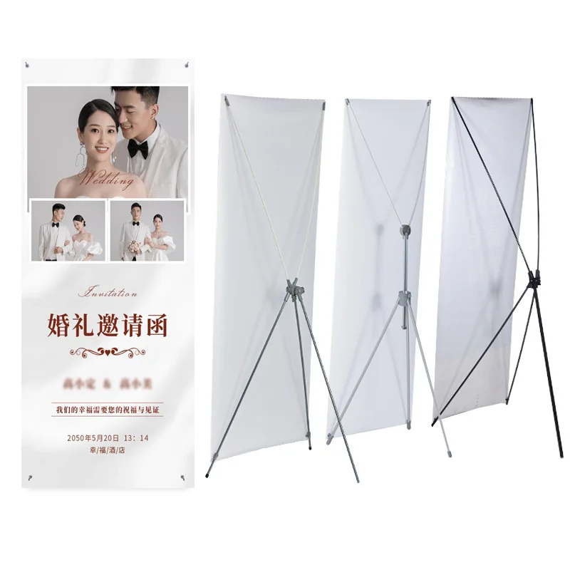 Custom outdoor advertising promotion adjustable x frame stand display banner size 60x160 cm 80x180 cm x banner