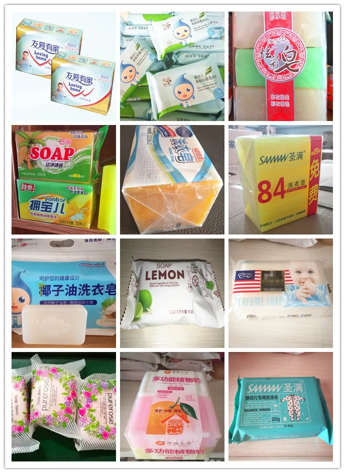 218g-laundry-soap_