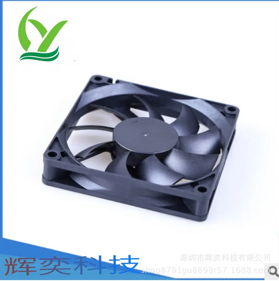DC8015 fan ball long life DC cooling fan Quiet cooling effect is obvious cooling fan