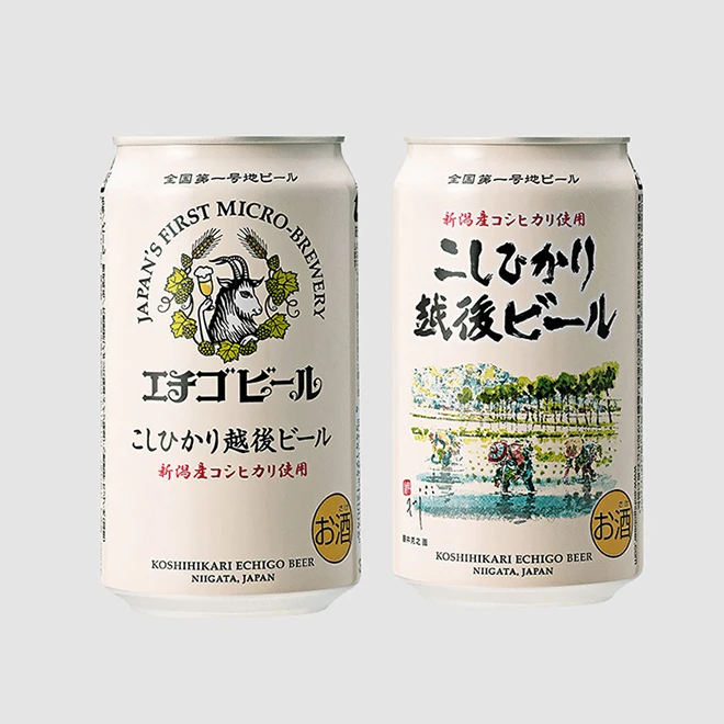 350ml Canned Barley Craft Beer In Japan Imported