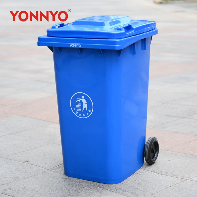 240L waste bin trash can plastic dustbin with wheels