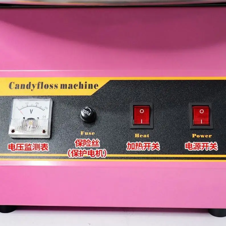 Manufacturer Commercial Use Automatic Sweet Sugar Mini Cotton Candy Machine Home Party Small Candy Making Machine For Sale