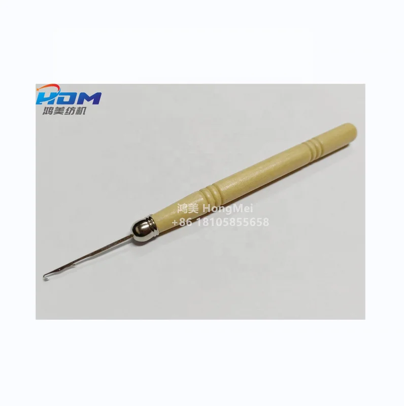 Loom Spare Parts Knitting Tools Hook Needle with Wooden Handle Textile Machinery