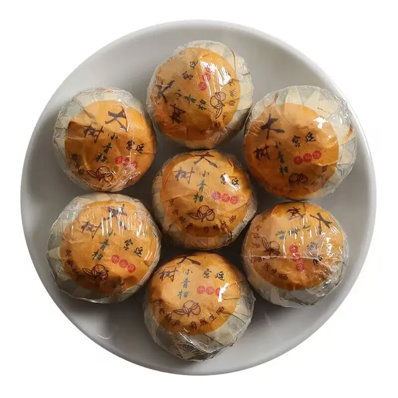 Guangdong Famous 2017 Old Tangerine Ripe Puerh Dried Green Orange Peel Ball Xiaoqinggan Puer Tea