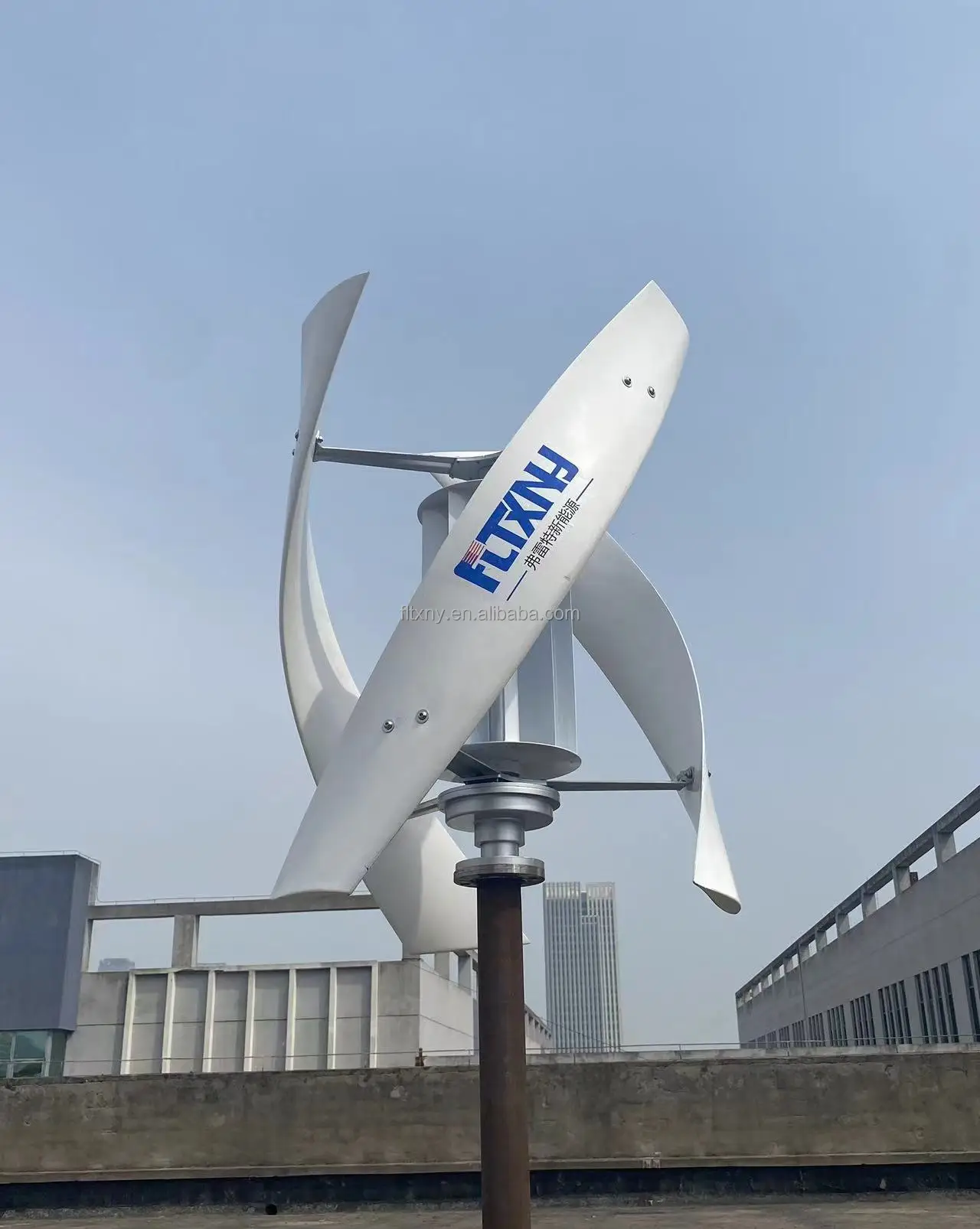 Custom make cheap 1500w wind turbine vertical axies wind turbine China home wind generator