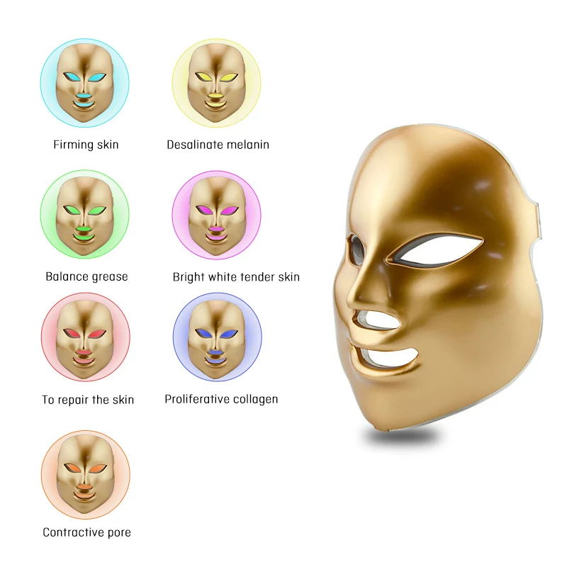  Eycobeauty 2021 Новейшая домашняя Антивозрастная маска для лица светодиодная подсветка лечения косметическая PDT