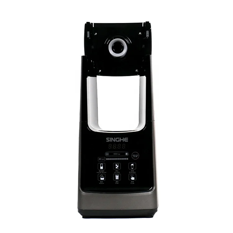 New high quality quiet home fruit mechanical wall breaking machine  blender