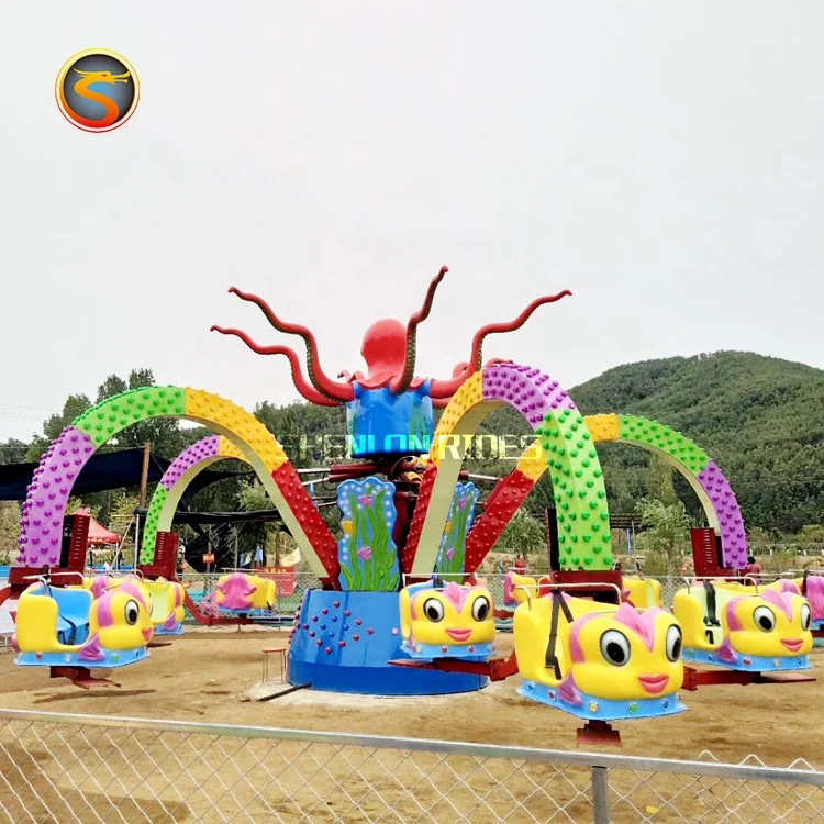 Outdoor amusement rides tea/coffee cup rides children favorite portable amusement ride for sale.jpg