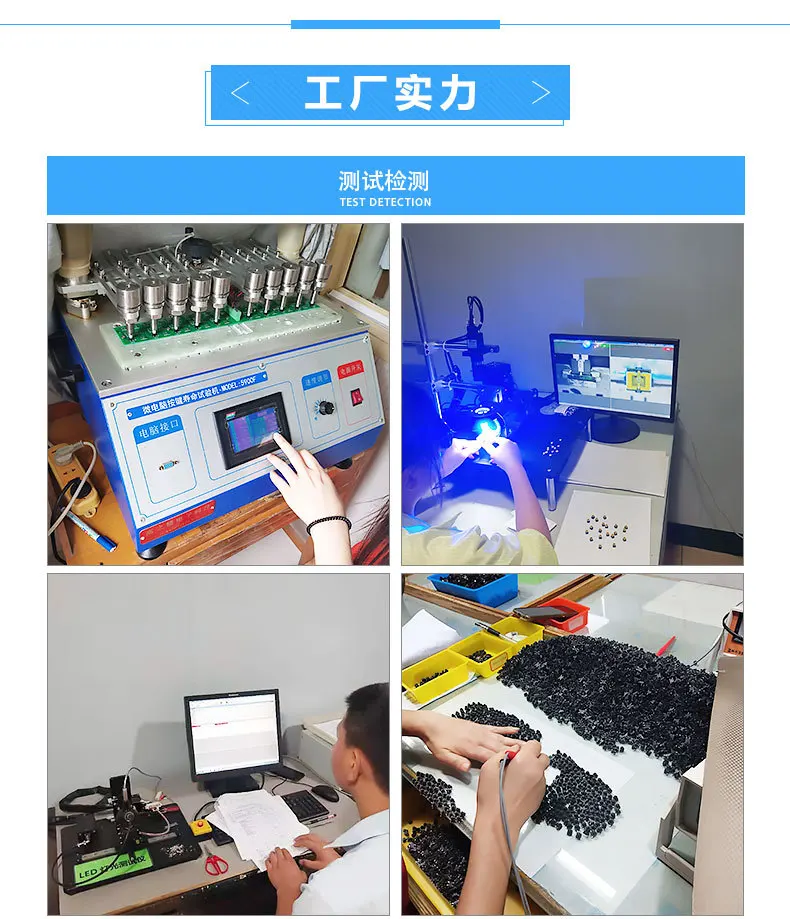 6*6 / 6x6 switches mini High push-button long press key tactile switch 6*6*21.5 mm | 6x6x22 tact switch