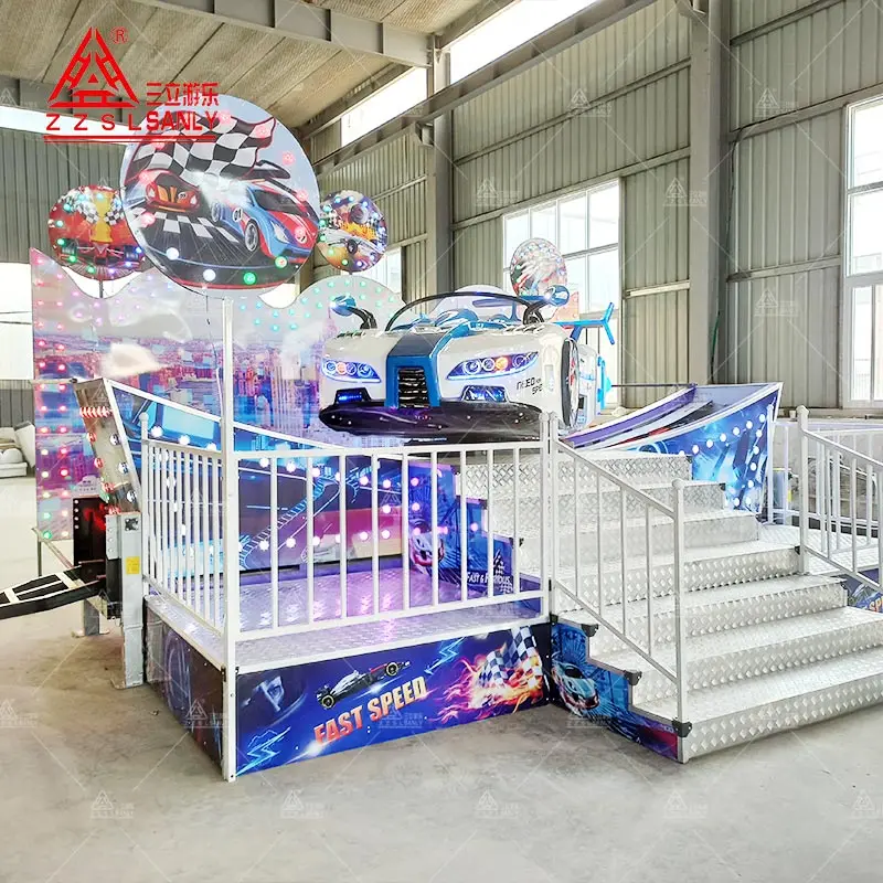 Карнавал игра летающий автомобиль портативный Fun Fair трейлер смонтирован Funfair аттракцион на трейлере