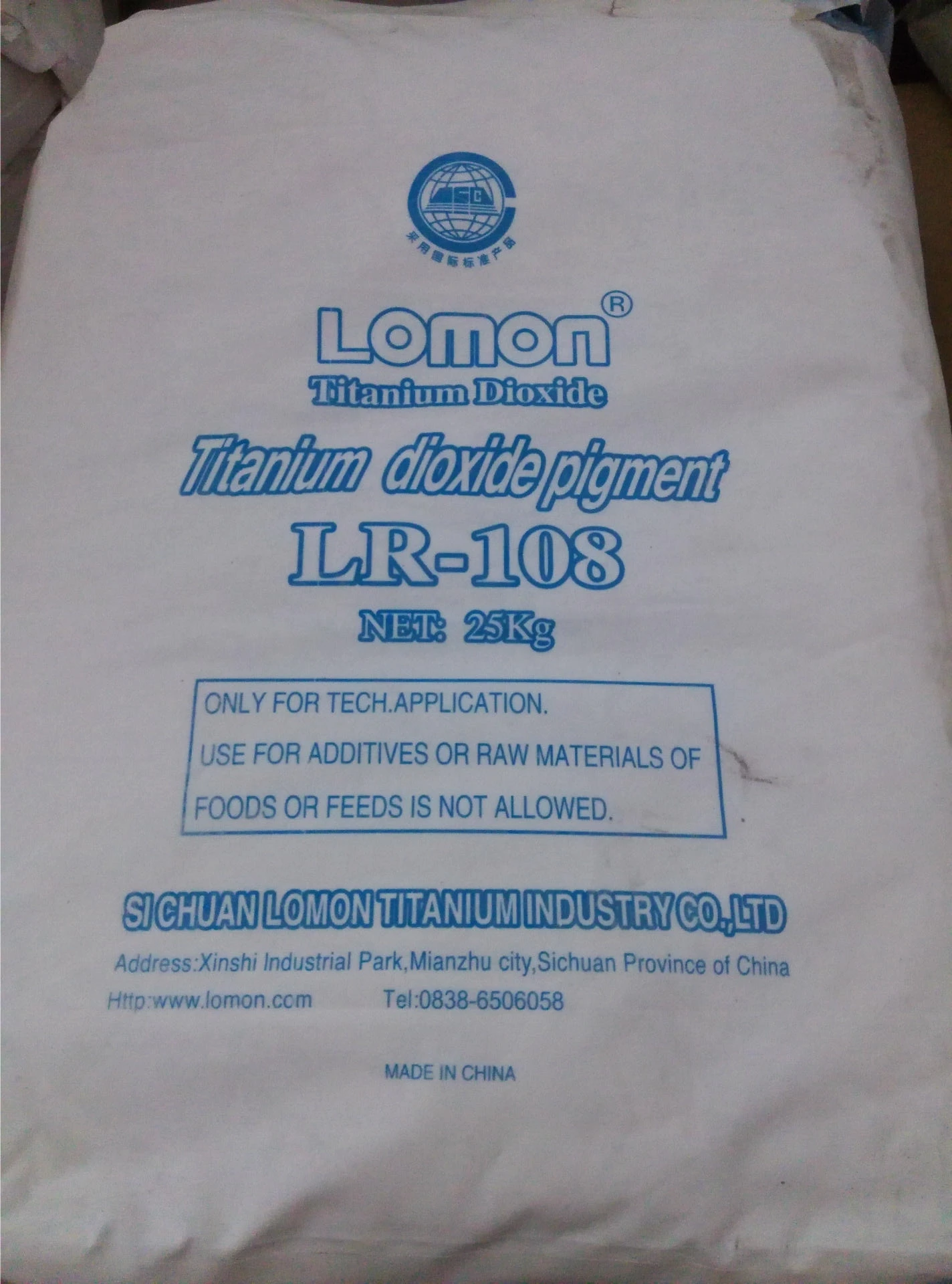 Titanium Dioxide  Rutile Type Industrial Grade LOMON LR- 108  Titanium Dioxide Pigment tio2 Powder