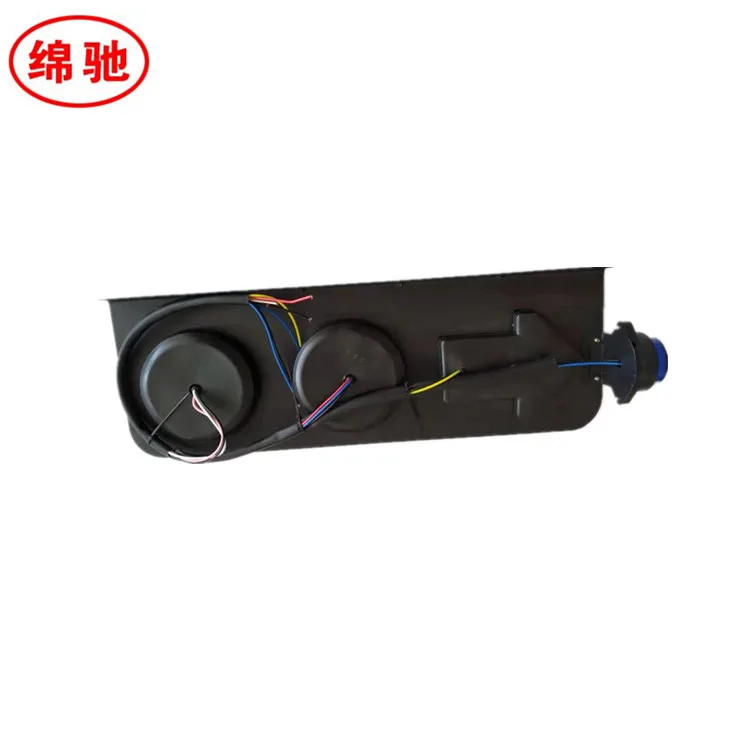 MIANCHI Factory Supply Hot Sale Emark Square Led Combination Tail Light for Truck Trailer