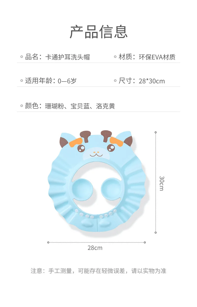 Soft Silicone Product Baby Shower Brush Body Hair Bathing Hat Waterproof Rinse Free Shower Caps