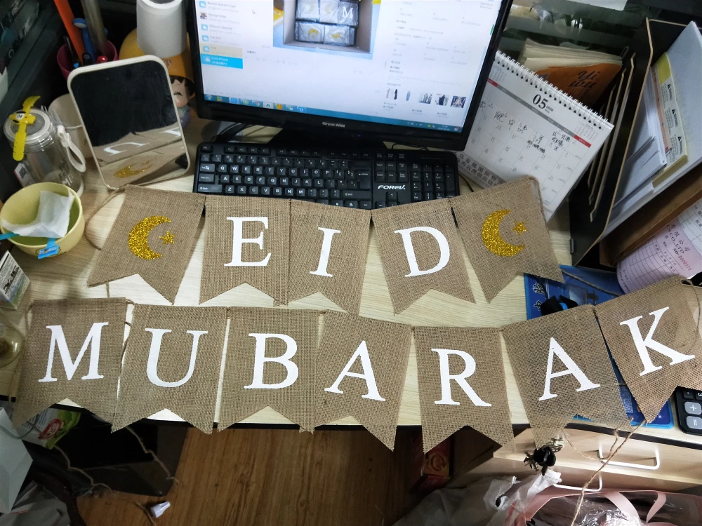 Eid Mubarak Decoration Moon and Star Ramadan Home Mantel Fireplace Decoration Jute Burlap Eid Mubarak Banner