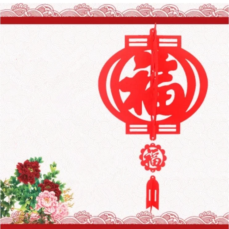 Chinese Style New Year Spring Festival Felt Cloth Festive Lanterns Decorations 3D Blessing Knot Flower Fortune Hanging