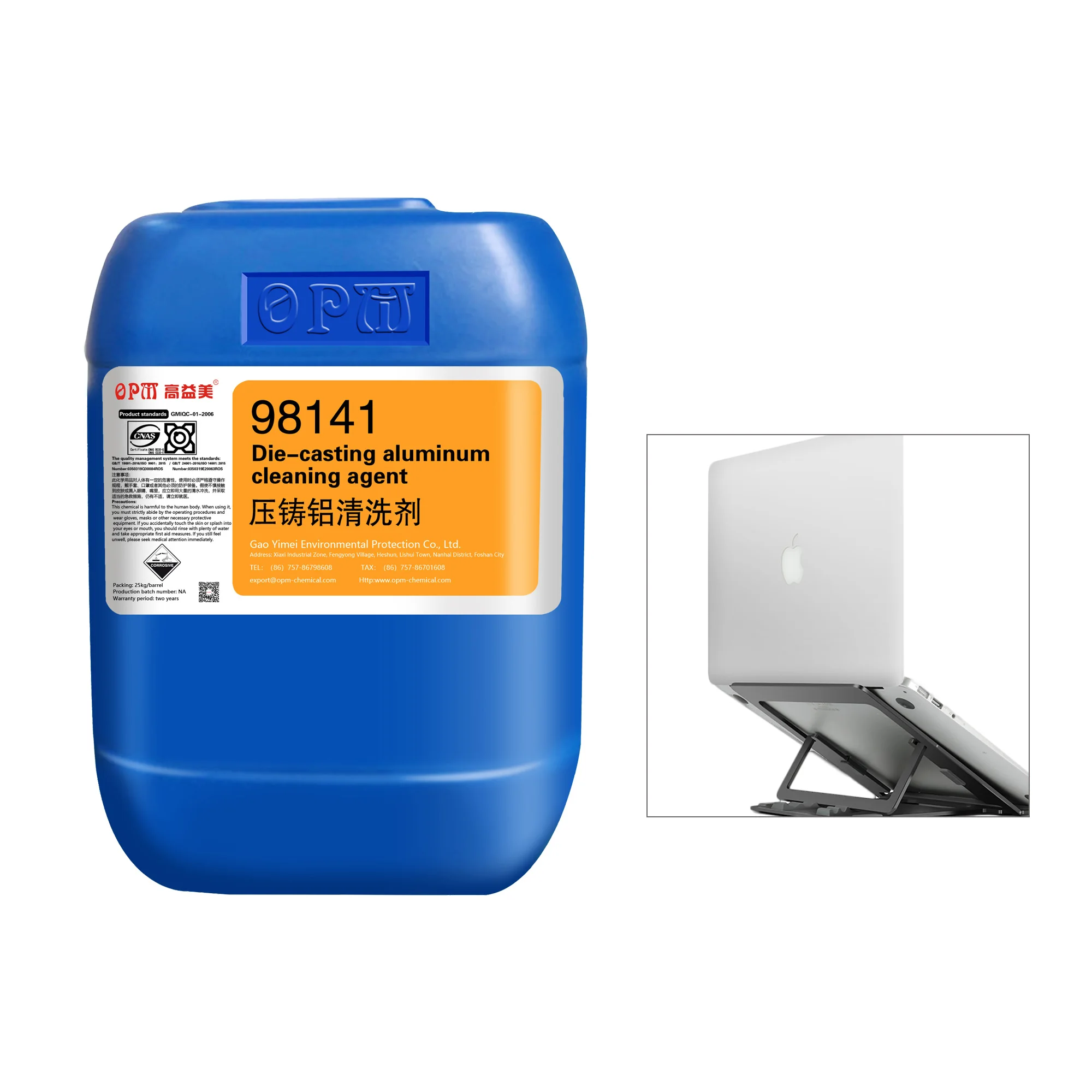 Die Cast Aluminum Cleaner Strong Cleaning Ability Quickly Decompose Oil Stains