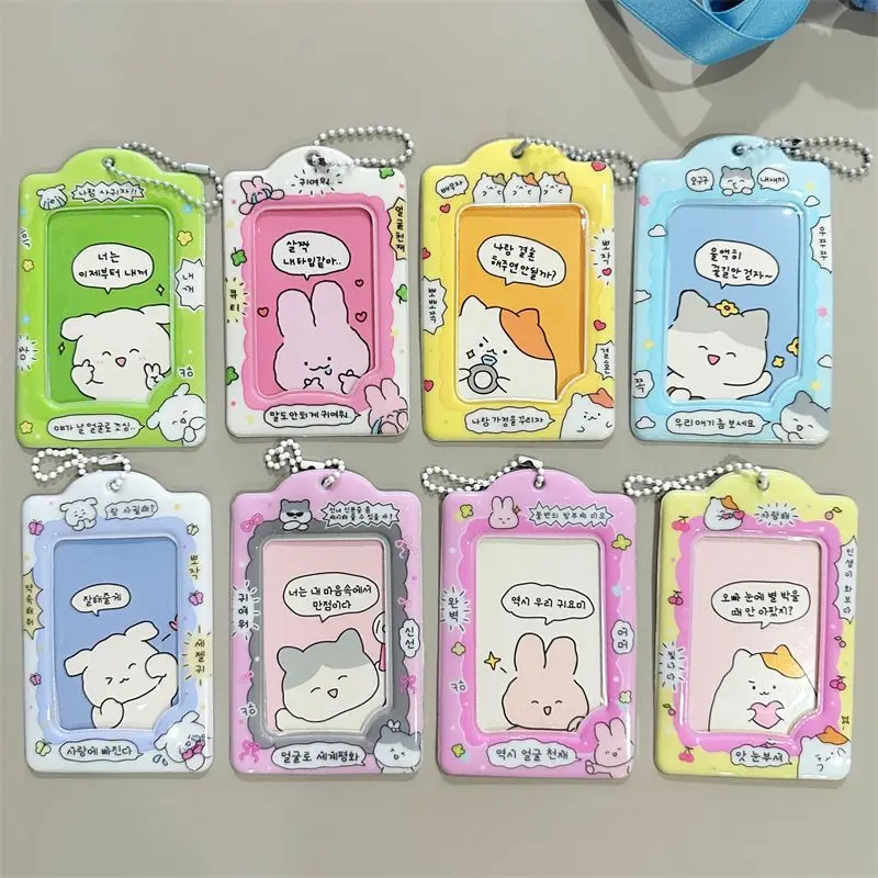 2024 New Original customized cute cartoon animal 3-inch PVC card sleeve pendant keychain.