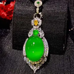 Certified Chalcedony  Chalcedony Necklace S925 Silver Inlaid Chalcedony Large Egg Surface Pendant Jade Sweater Chain