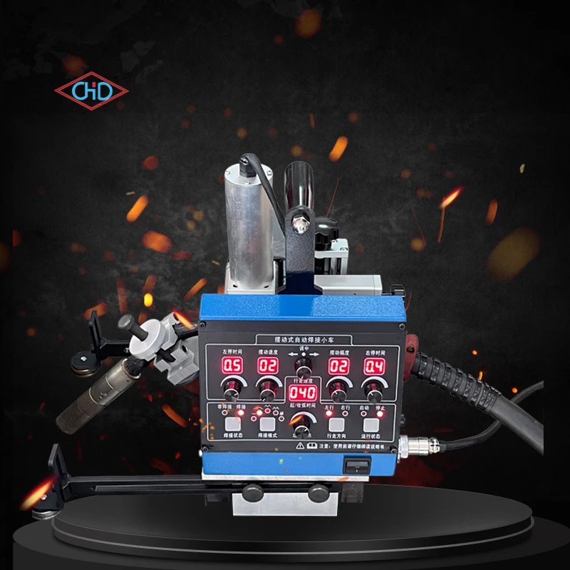 Легкая Автоматическая Магнитная сварочная каретка осциллирующая сварочная каретка