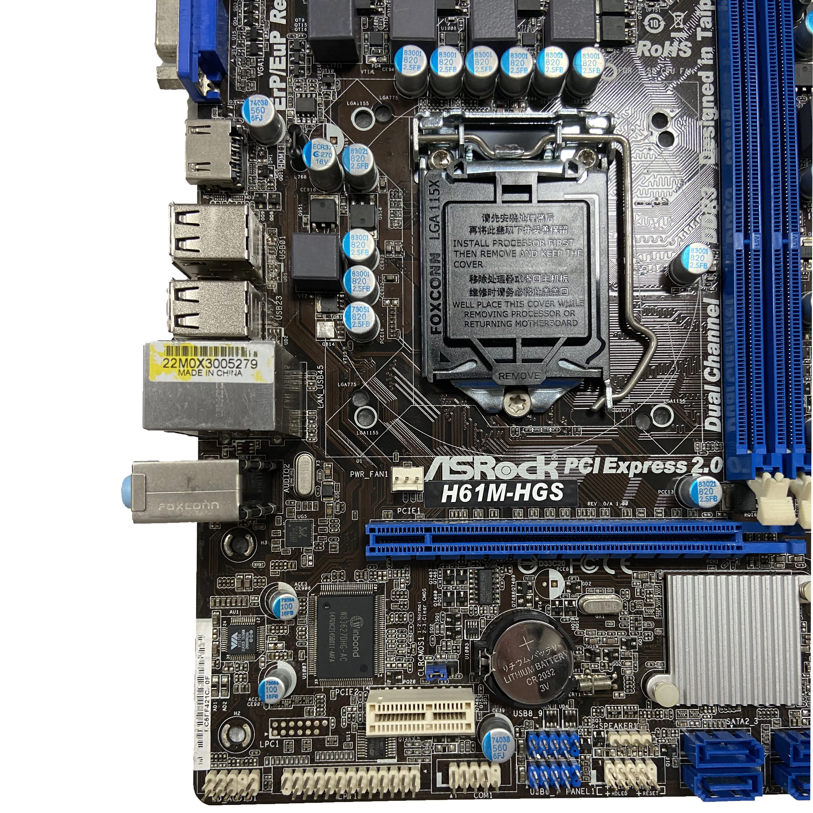 Motherboard Motherboard H61M-HGS with Inter H61 LAG 1155 16GB for desktop computer motherboard