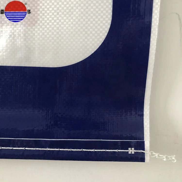 25 Kg 50 Kg White Rice Pp Woven Flour Packaging Bag