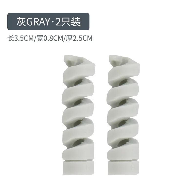 Dropshipping Spiral Data Cable Protective Silicone Cover Anti Fracture Sleeve Usb Cable Protector for Iphone Charger Cable