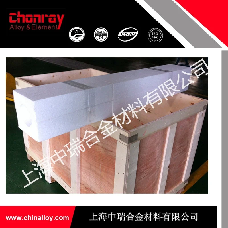 Silicon carbon bar of high quality electric heater for industrial furnace
