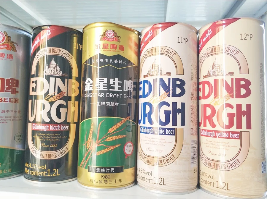 Chinese Tinplate cans supply beer alcohol drink cans high capacity 1L beer cans empty bottles